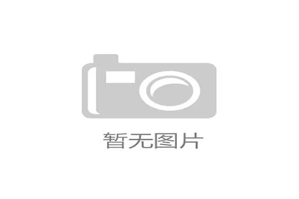 近期多起展会安全事故的司法判例表明,有限元分析与安全审计报告是判定工程过失的核心证据 近期多起展会安全事故的司法判例表明,有限元分析与安全审计报告是判定工程过失的核心证据